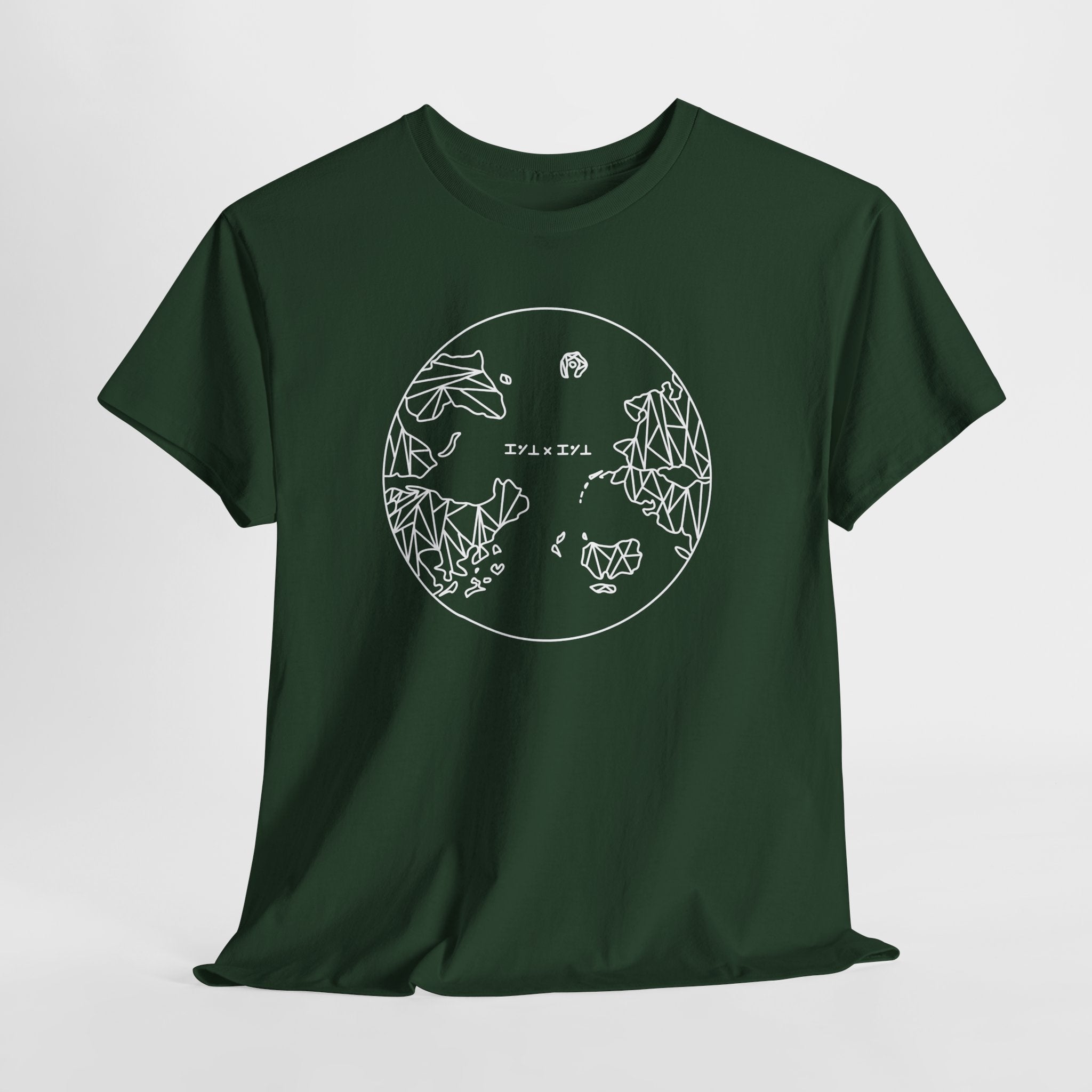 Adventure Map Unisex Tshirt – anime inspired Streetwear